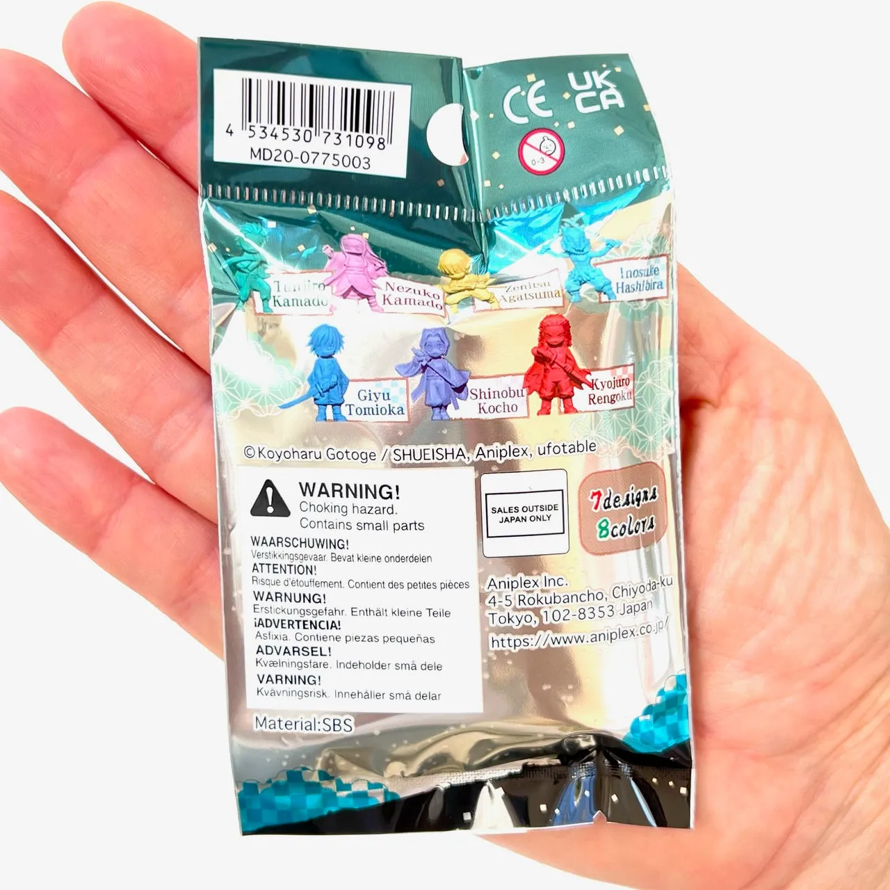 38057 IWAKO DEMON SLAYER BLIND BAG ERASERS-35