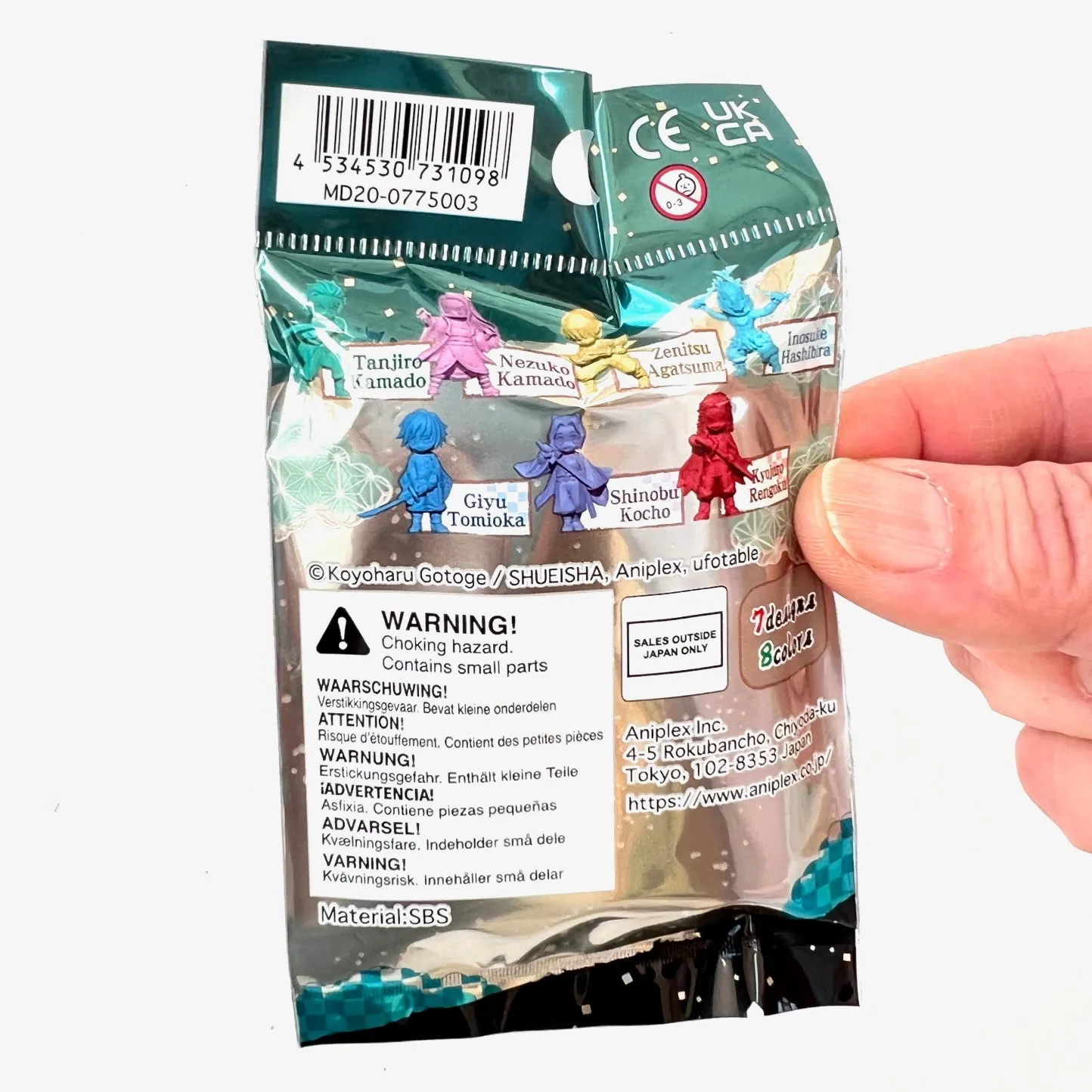 38057 IWAKO DEMON SLAYER BLIND BAG ERASERS-35