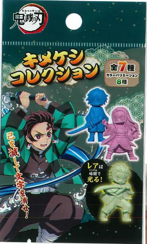 38057 IWAKO DEMON SLAYER BLIND BAG ERASERS-35