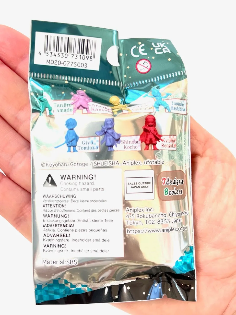 38057 IWAKO DEMON SLAYER BLIND BAG ERASERS-35